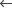 Previous
